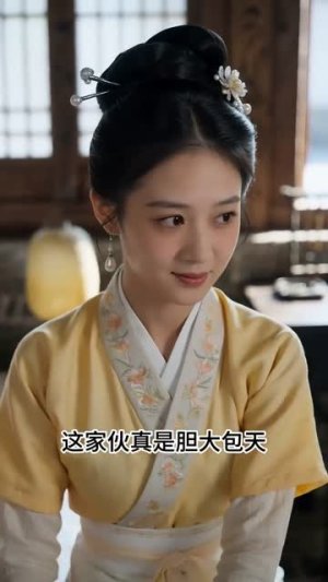 短剧《从边军独尊开始，打造王朝》44集短剧全集免费在线追