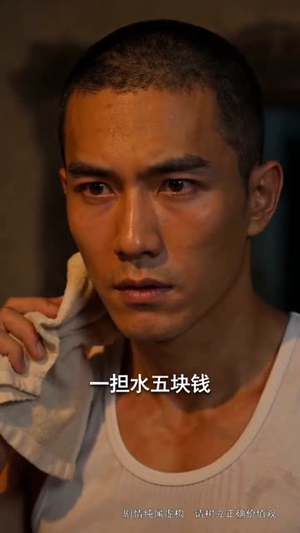 凤归，颜十三翻身记（112集）短剧抢先看精彩无限量
