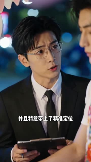 闪婚后，顾总他摆摊上瘾了（30集）精彩短剧持续更新全集抢先看
