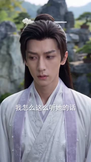萧府弃女，竟是玄学顶流门主（81集）每天分享好看精彩片段