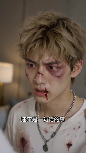 短剧《穿书后我成全女友和她的白月光》35集短剧高清完整版免费看