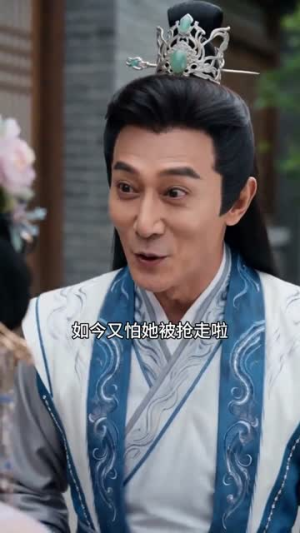 双家团宠（41集）短剧最热榜最近火