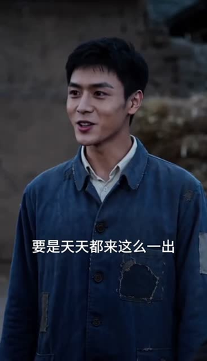 短剧《重回 1976：我靠手艺养全家》84集短剧高清全集在线速看