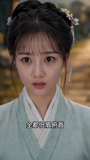 剑帝陈青（31集）好看的短剧同大家分享