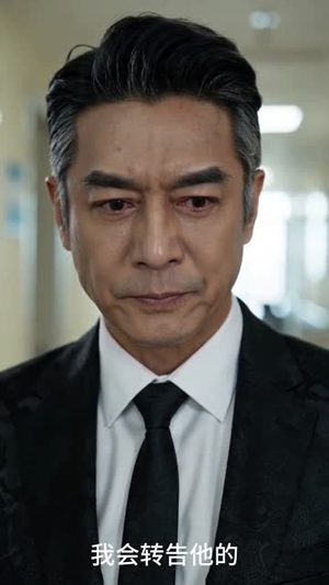 短剧《这次我要自己画K线》38集短剧完整版在线免费看
