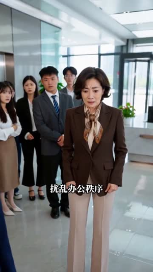 静静无声的清醒（36集）免费短剧完整版