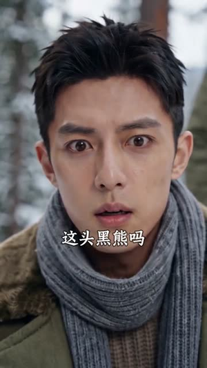 短剧《昏迷三年，带领全家吃肉》78集短剧高清完整版免费观看