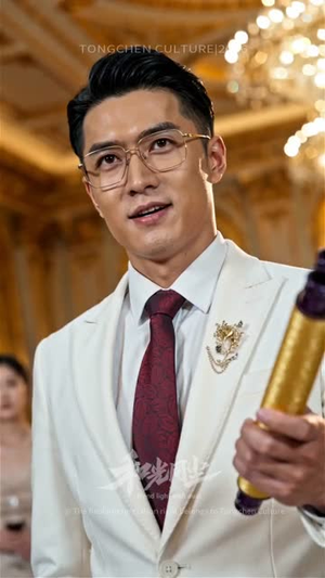 短剧《仙临都市：国师归来》76集短剧全集免费在线追剧