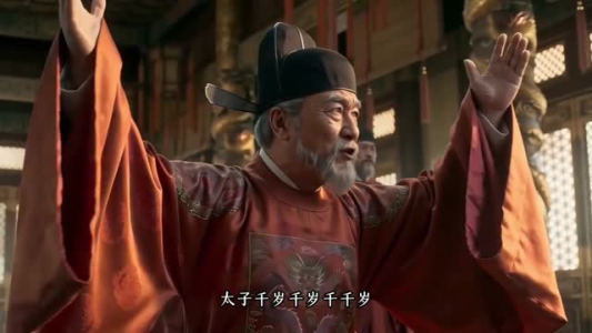 短剧《浴火长歌》63集短剧免费观看全集不卡顿