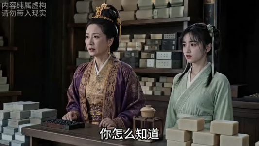 穿越古代，我靠一车肥猪肉逆袭（39集）热门古装短剧推荐