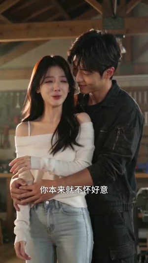 短剧《璀璨星辰》40集短剧在线解锁全集高清无广告看