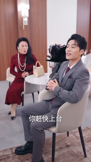 苏小姐，你的马甲太多了（75集）每天更新短剧更精彩