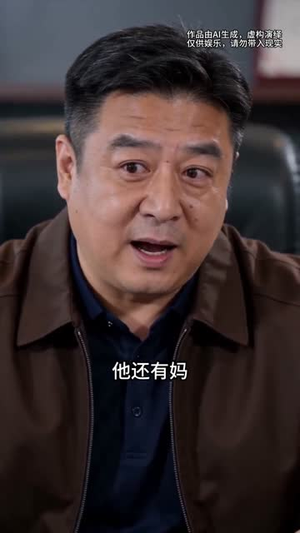 清清盼重逢（31集）百亿好看短剧推荐
