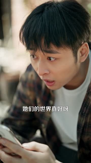 短剧《我家大鼎通古今，娇养了整个女儿国》86集短剧免费看完整版