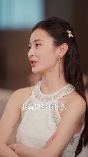 心脏被夺她归来（117集）短剧全集更精彩