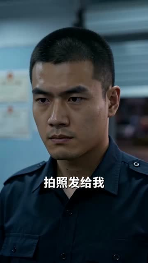 短剧《善良带锋芒，我翻身做老板》70集短剧网盘资源免费观看