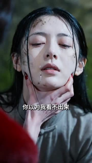 短剧《青巾覆霜颜》60集短剧在线解锁全集观看