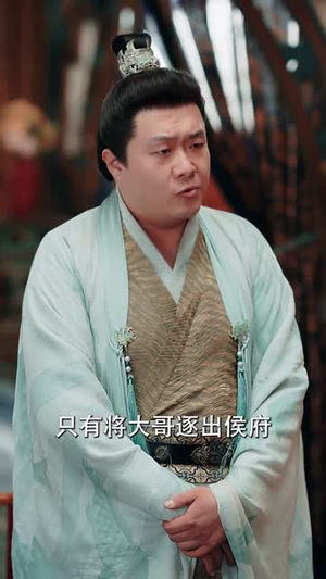 短剧《穿越双雄归田园》178集短剧超清画质在线观看