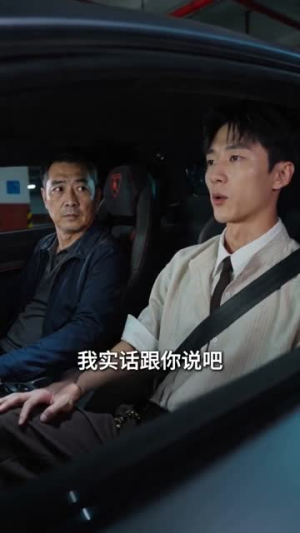 同桌三年，结果对方竟然是校花（70集）火爆短剧来袭抢先看