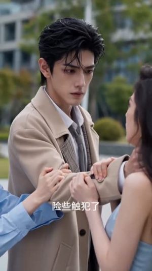 九尾狐男友独宠我（60集）在线观看短剧完整版