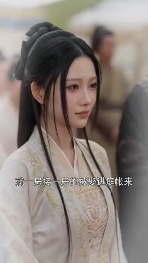 我选对抗路，王爷放马过来吧（60集）最近很火的短剧