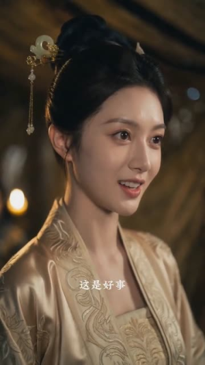短剧《王妃别装了，本王非你不可》102集短剧一口气看完大结局