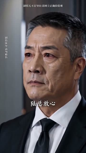 离谱！全县每人每天给我一百块？第二季（73集）好看到停不下来的短剧