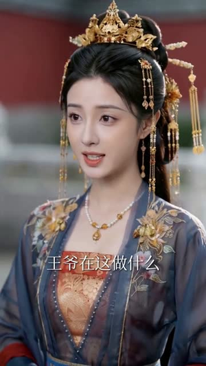 让我做妾，转嫁王爷登凤位（69集）男女都爱看的短剧