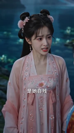 短剧《我退宗，师门全慌了》60集短剧免费观看完整剧情