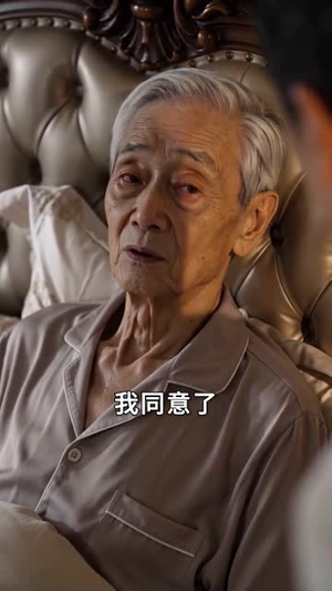 短剧《重生59：带妹妹逃荒猎猪东北》70集短剧免费观看完整剧情