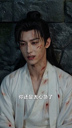 绣绝天下：罪女她技压京华（36集）短剧全剧免费合集