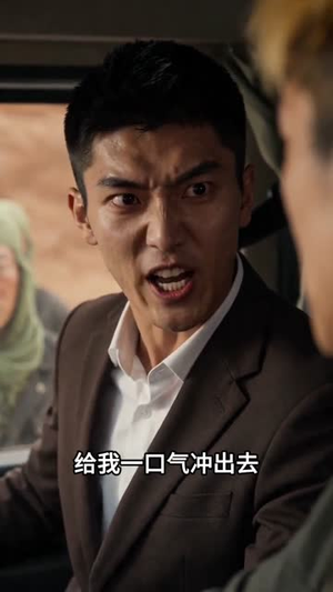 旧卡车与追光的她（65集）红果短剧免费看全剧