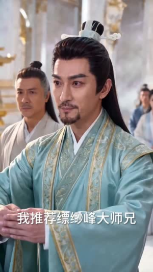 短剧《冷艳师尊挖我骨，反手让她扶墙哭》67集短剧完整版免费观看