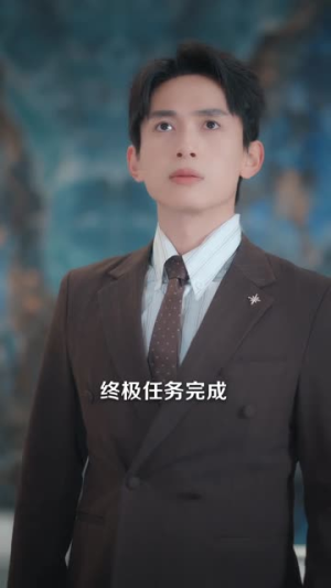 替妹还债，校花赖上我（81集）短剧完整版全集放送