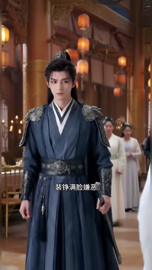 短剧《将军驸马偏宠绿茶，我直接抄他家》48集短剧免费看完整大结局