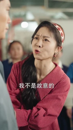 短剧《重生不将就坏人统统靠边站》82集短剧高清无删减免费看