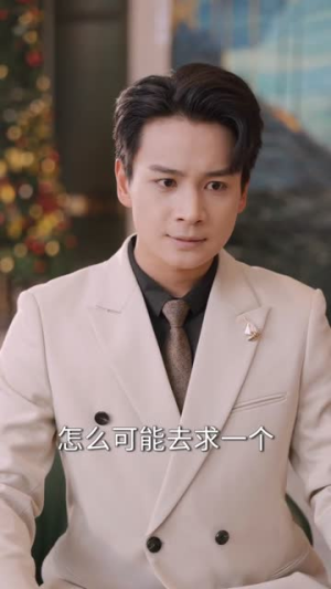 巅峰之路：从平凡到传奇（75集）短剧全剧终在线连看