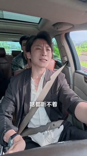 狂龙过江，震慑路怒症司机（68集）精彩古装短剧推荐