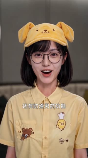 重生为狗：屡破大案震惊全网（73集）免费的短剧资源汇总