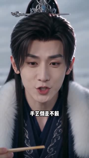 短剧《风雪尽，赴良人》50集短剧免费观看完整大结局