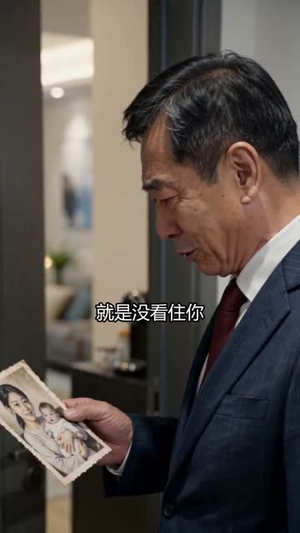 短剧《一念向初，岁月安然》74集短剧全集免费畅享观看