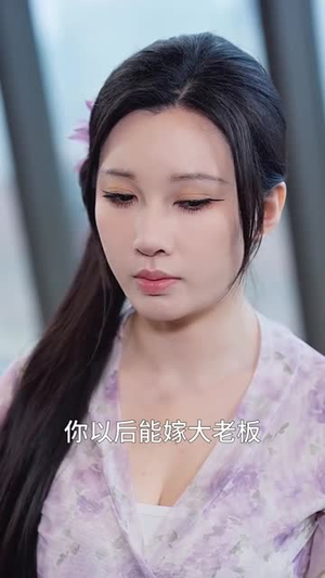 短剧《村医，我能看见疾病词条》84集短剧1080P在线免费看全剧