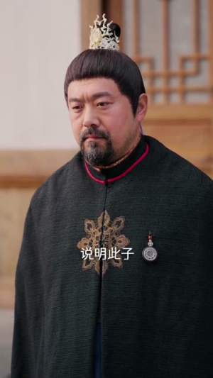 龙魂武帝（80集）每日更新短剧精彩片段