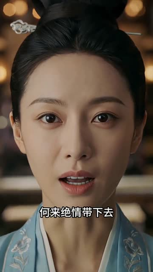 短剧《金权御天下》42集短剧1080P在线免费观影