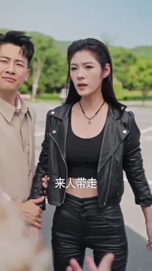 短剧《少主不慌，姐姐来撑腰》81集短剧完整剧情在线免费欣赏