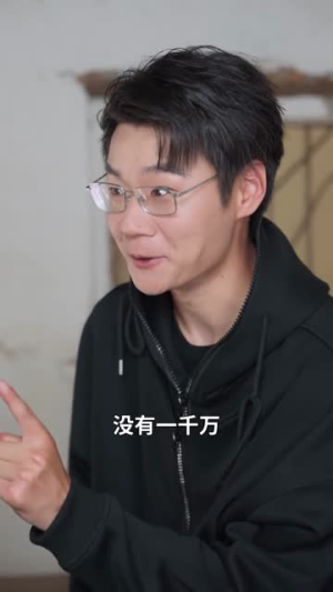 短剧《十年期到，老公他站了起来》62集短剧免费解锁全集资源