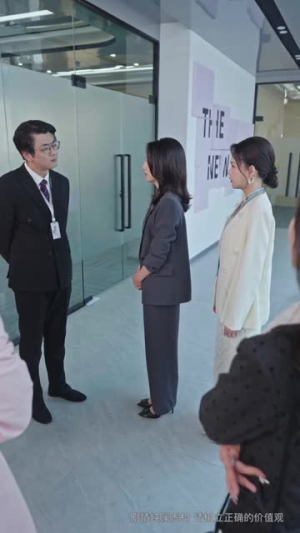 短剧《她选了上班，没选暴富》80集短剧在线解锁全集观看