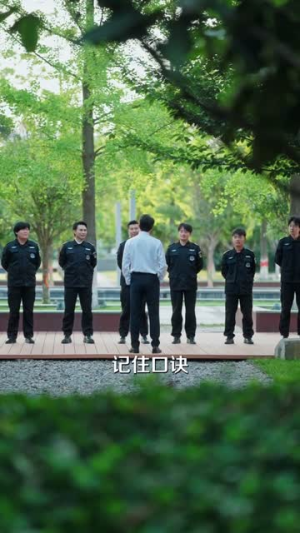 下山归来，我成了女总裁的靠山（78集）好看的短剧抢先看