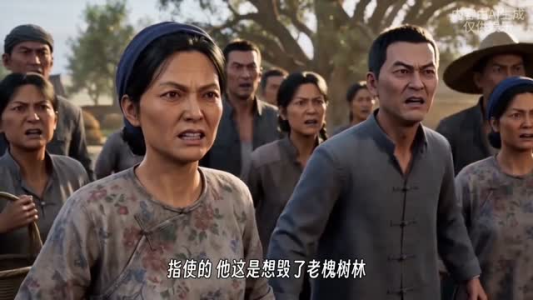 短剧《十八块七的出路》55集短剧完整版免费畅享观看