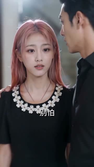短剧《炽恋掌心》50集短剧全集在线免费抢先看